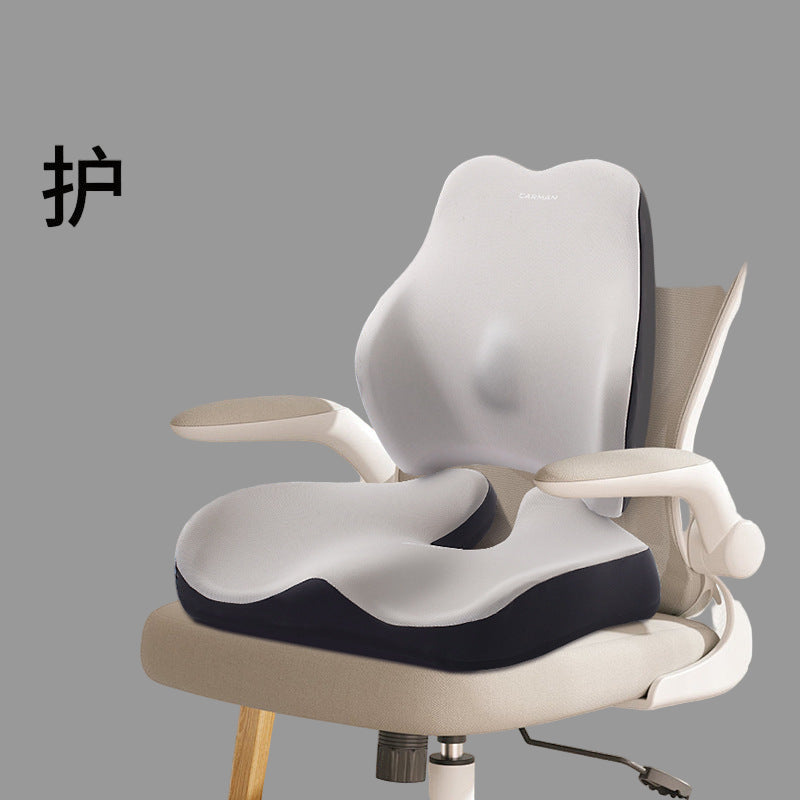 Office Sedentary Memory Foam Butt Cushion